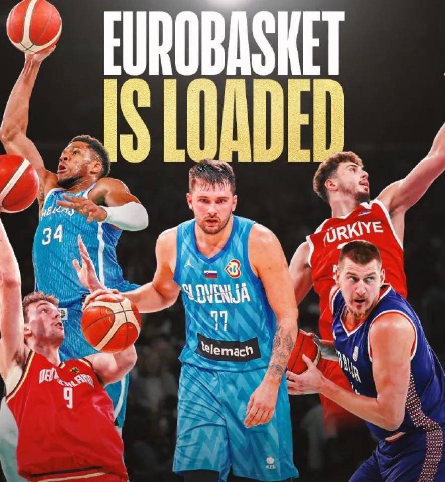 爱游戏官网东契奇意外战胜塞尔维亚队,表现优异引爆全场!