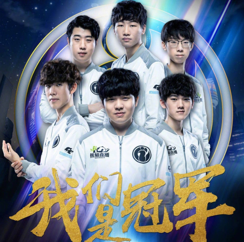 AYX SPORTSNing重要时刻险胜,G2带队取胜!(六年级上册语文拔尖训练)