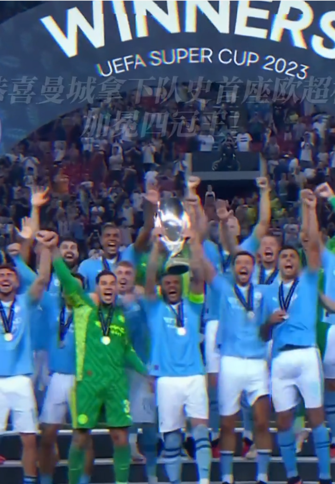 爱游戏APP下载 德布劳内新星刷新纪录表现突出，塞尔维亚队前途光明！