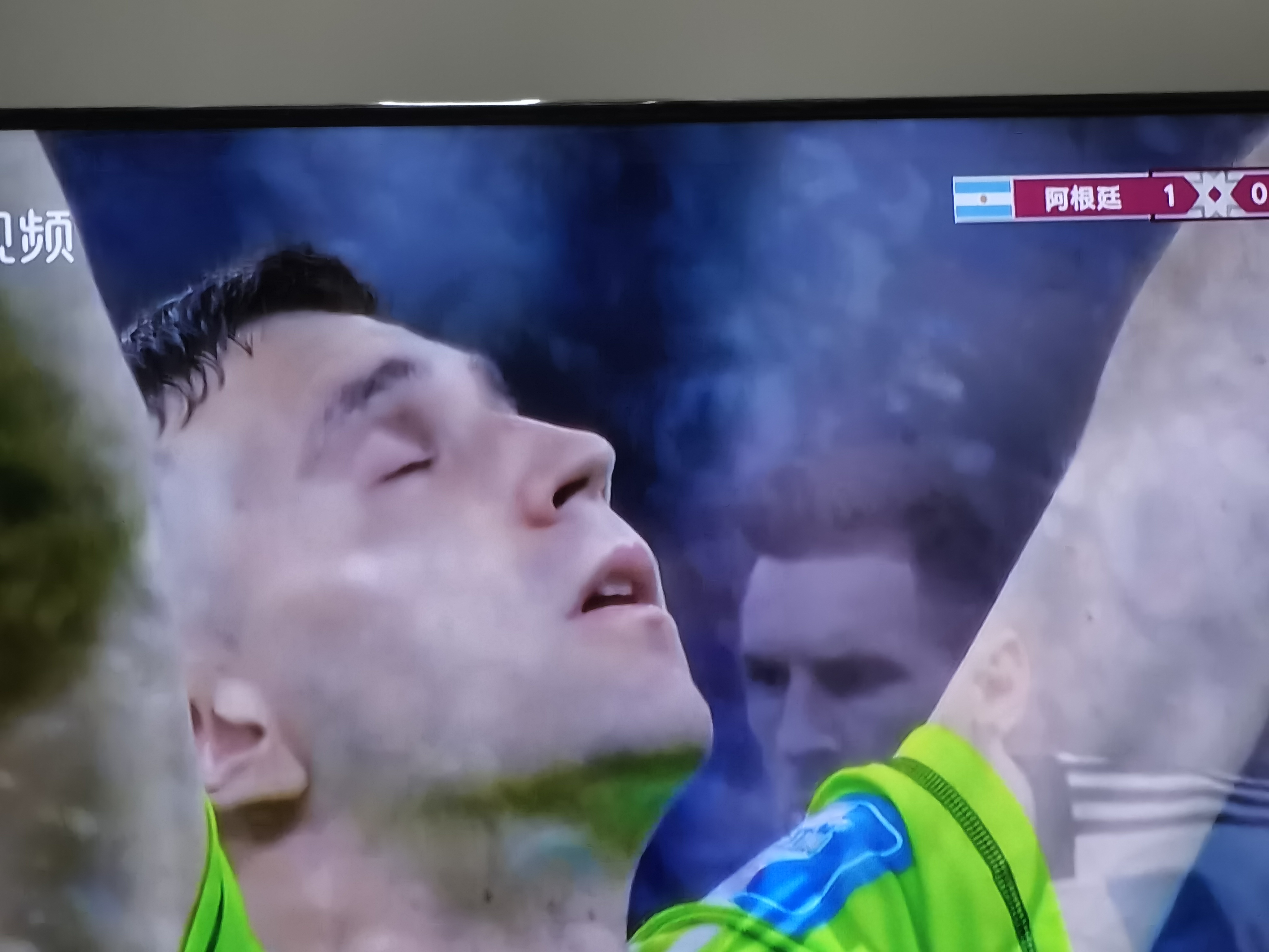 AYX爱游戏Ming官方宣布战术调整新规，法国队引发争议！热度持续攀升的简单介绍